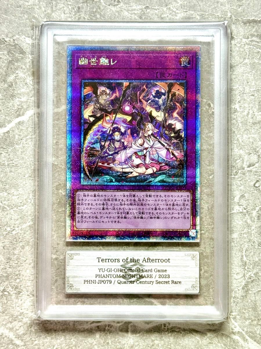 MTG 丸砥石 grindstone MPS 部分光沢｜Yahoo!フリマ（旧PayPayフリマ）