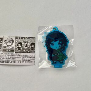 鬼滅の刃 ここみえ アクリルフィギュア 玖ノ型 【冨岡義勇】 富岡義勇