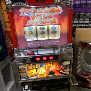 アントニオ猪木も燃えるパチスロ機 本体 家庭用電源