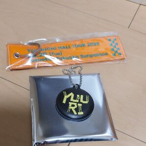 YUURINCHI HALL TOUR 2025 福岡 キーホルダー