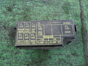 091102/ya/S/H6/ Serena / original /KBNC23/KBC23/KVC23/KVNC23/MT/ engine side relay / fuse box 