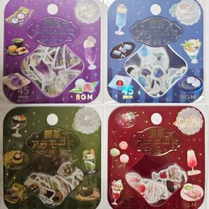 BGM フレークシールセット ※バラ売り不可