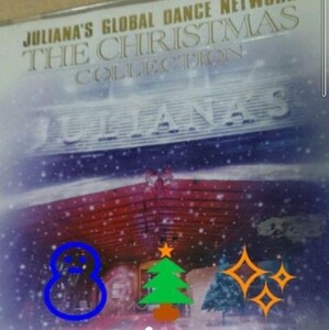 クリスマスソング【ジュリアナ】