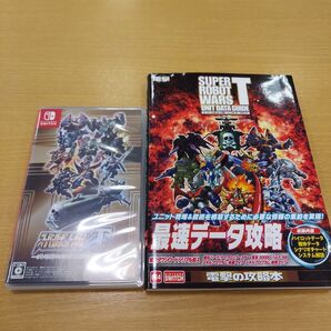 スーパーロボット大戦T Switch 攻略本 2点セット