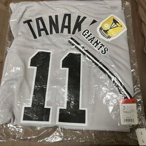 田中 将大 ビジター ユニフォーム チャンピオンエンブレム付 Lサイズ 巨人 ジャイアンツ