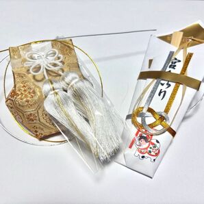 格安!【新品美品】お宮参り小物 お守り袋(金蘭) 熨斗扇子 男女兼用