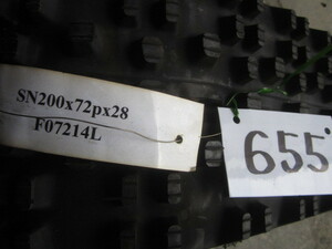 655 200Ｘ72Ｘ28 クローラ 除雪機用 ゴムクローラ ＳＮ２００Ｘ72Ｘ28 ゴム キャタピラ　新品 未使用品です。
