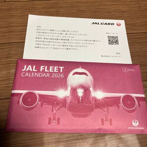JAL 日本航空 卓上カレンダー 2026年版 未開封