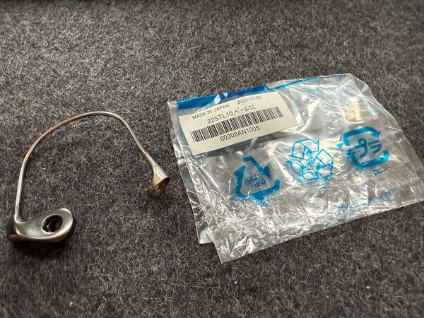 SHIMANO シマノ 22ステラ 1000sspg ベール組 パーツ