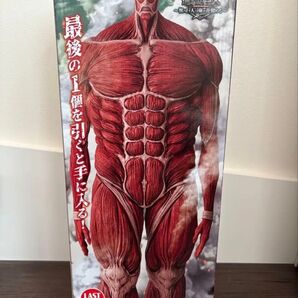 進撃の巨人 ~獣の巨人は俺が仕留める~ ラストワン賞 超大型巨人 MEGAIMPACT