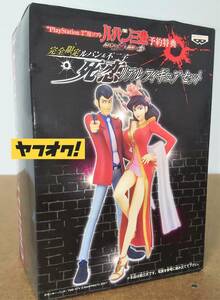 ※特典のみ ルパン&不二子 死と恋 リアル フィギュア ルパンには死を、銭形には恋を 峰不二子 PS2ソフト 予約特典 限定 未開封品