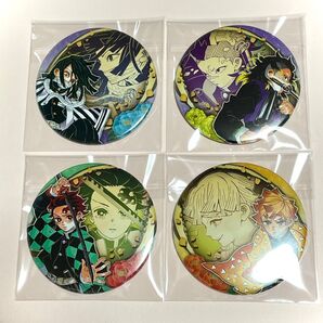 鬼滅の刃 コレクション缶バッジ まとめて4点セット②
