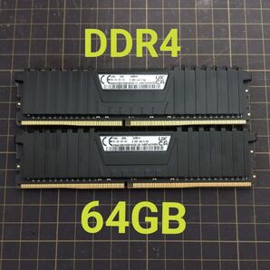 DDR4 64GB 3600MHz