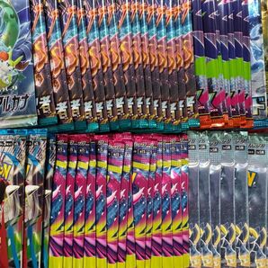【サーチ済】ポケモンカードゲーム 拡張パック まとめ売り 白熱 黒炎 インフェルノ スノーハザード 他 バラパック 57パック
