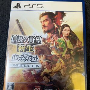 【中古品】 信長の野望 新生 with パワーアップキット Complete Edition PS5
