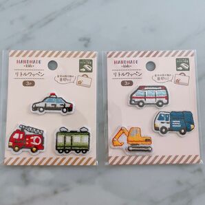 ★はたらく車 くるまワッペン パトカー・救急車・消防車・ゴミ収集車 6つセット★新品