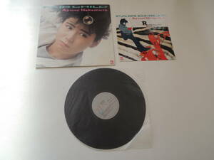 LP / Nakamura Ayumi FAIR CHILD LP record secondhand goods 