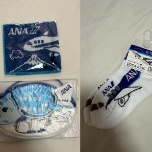 新品未使用 ANA 全日空 フライングホヌ ポシェット ブルー & ハーフミニタオル&ANA 飛行機靴下 キッズソックス