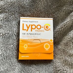 Lypo-C リポシーリポC リポカプセルビタミンC 10包