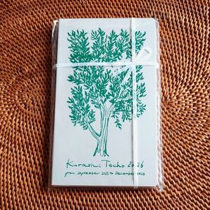 北欧暮らしの道具店 スケジュール帳2026