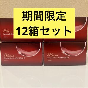 【12箱】フォーデイズ ムーサ エッセンス ステムブライト