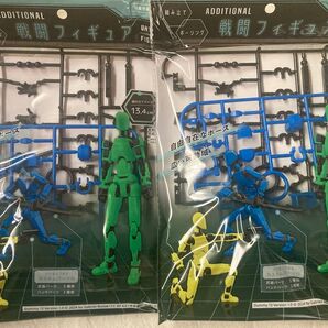 未組立品 2点セット 戦闘フィギュア バトルフィギュア セリア seria