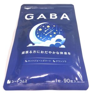 約3ヶ月分 GABA ギャバ シードコムス サプリメント