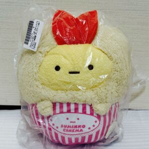 すみっコ映画館 ポップコーン ぬいぐるみ BIG えびふらいのしっぽ