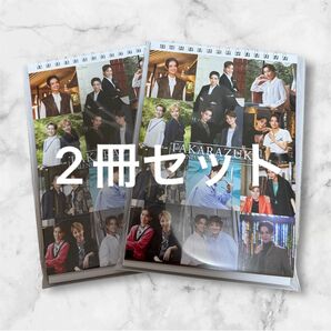 2026年宝塚卓上カレンダー 2冊セット