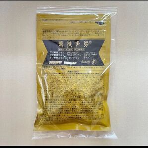 ベルセレージュ 張徒歩労