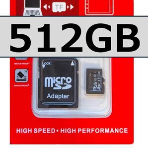 microSDカード 512GB マイクロSD Switch対応 Steam Deck 防犯カメラ ゲーム機用TFメモリーカード