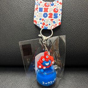 EXPO 2025 ミャクミャク ウォーターキーリング