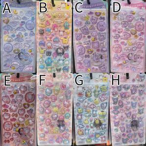うるちゅるポップシールボンボンドロップシール サンリオマイメロ キティ キキララ ポチャシナモロール クロミ シール