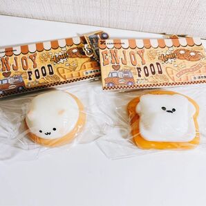 ソフトスクイーズ おもちゃ スクイーズ ぷにぷに 2個セット 猫 犬 パン