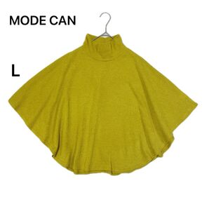 MODE CAN タートルネック ポンチョ ケープ ニット セーター プルオーバー イエローグリーン L