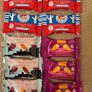 トモミ様リクエスト