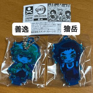 鬼滅の刃 ここみえアクリルフィギュア 玖ノ型 劇場版 無限城編 2つセット