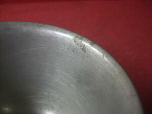 ２３７－H６１９　レトロ　器　鉢　金属工芸　用途不明