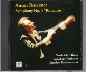 ブルックナー 交響曲第4番変ホ長調 ロマンティック スクロヴァチェフスキ＆ザールブリュッケン放響