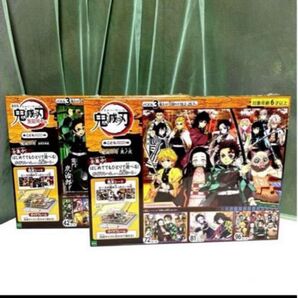 鬼滅の刃 パズル 対象年齢6才以上 3枚入り×2個