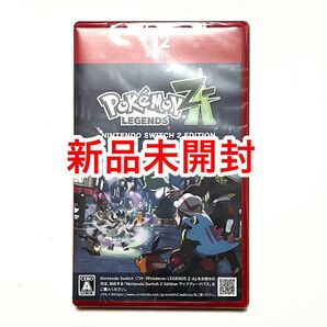【新品未開封】Nintendo Switch2 ソフト ポケモンレジェンズZA 1点
