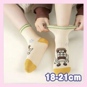 18-21cm★ カプチーノアサシーノ キッズ ソックス 子供 靴下 イタリアンブレインロット