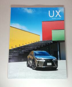  Lexus UX catalog 