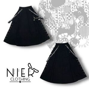 【新品】NieR Clothing UNISEX LONG SKIRT II【取り外し可能サスペンダー×チェーン付き】