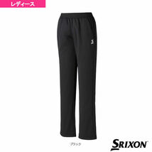 【送料無料】スリクソン（SRIXON）フリースパンツ レディースOサイズ 新品 SDF-5793Wブラック_画像1