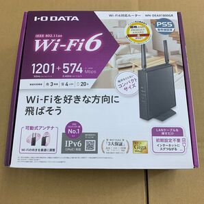 I-O DATA 無線LANルーター