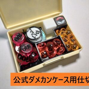ダメカン 仕切り 専用 ポケカ ダメージカウンター セパレーター ダメカンケース