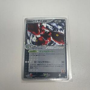 ポケモンカードADV R団のハッサムex 1st ED 066/84 R