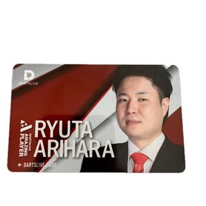 ダーツライブカード