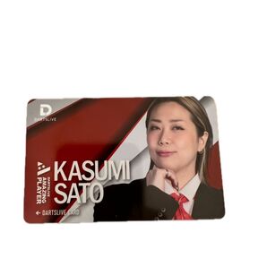 ダーツライブカード